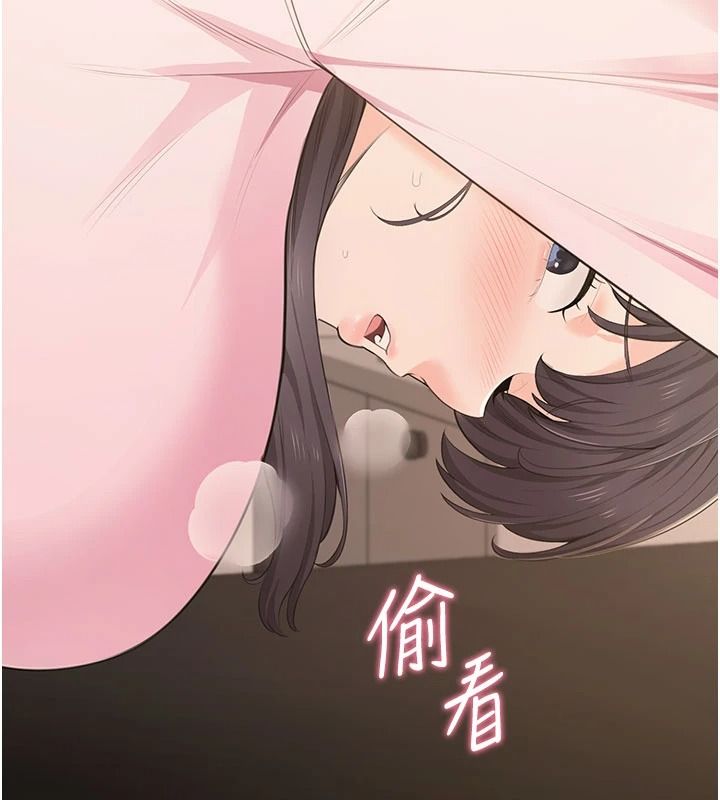 慾望入門課第6話-按摩床上被指奸