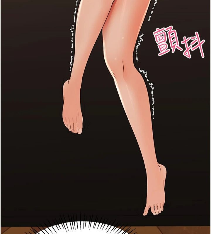 慾望入門課第7話-無套插進來了&hearts;