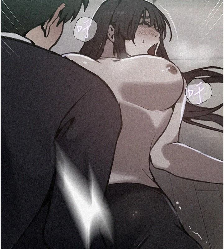 秘密教学第321話-趁達豐不在趕快壞壞