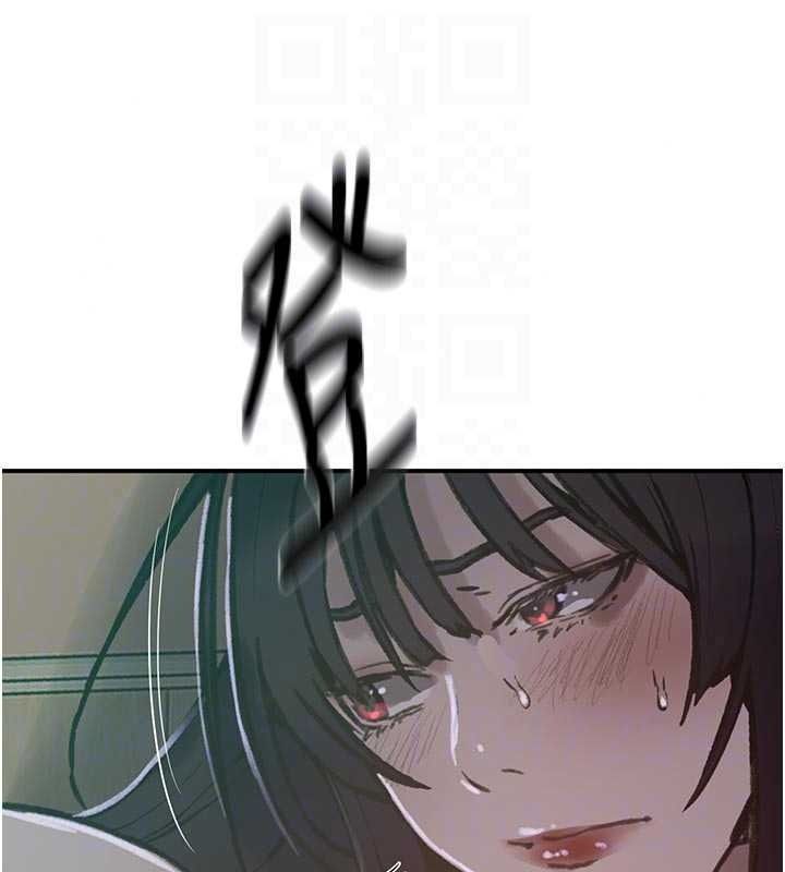 秘密教學第321話-趁達豐不在趕快壞壞