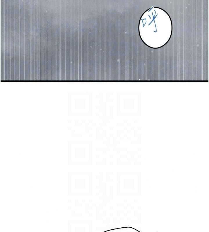 秘密教学第321話-趁達豐不在趕快壞壞