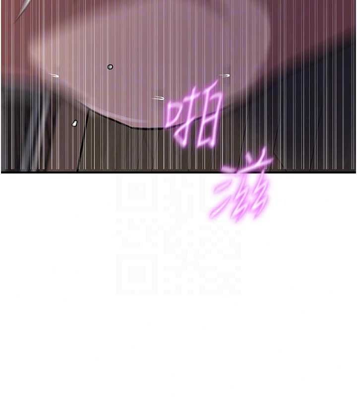 秘密教學第321話-趁達豐不在趕快壞壞