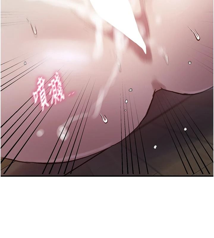 秘密教學第321話-趁達豐不在趕快壞壞