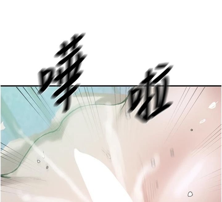 秘密教學第321話-趁達豐不在趕快壞壞