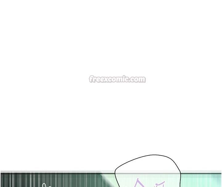 秘密教學第321話-趁達豐不在趕快壞壞