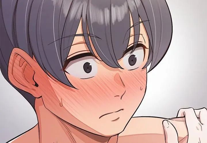 公主殿下要收种子啦!第49話