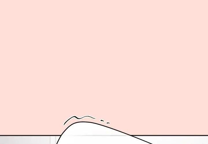 公主殿下要收种子啦！第49話
