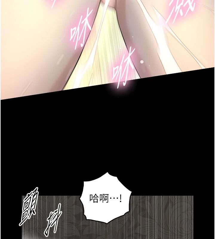与生巨来第41話-享用多汁的鮑鮑