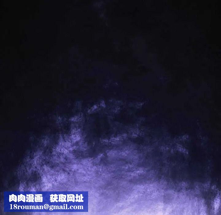 迷雾深处的诱惑第39話