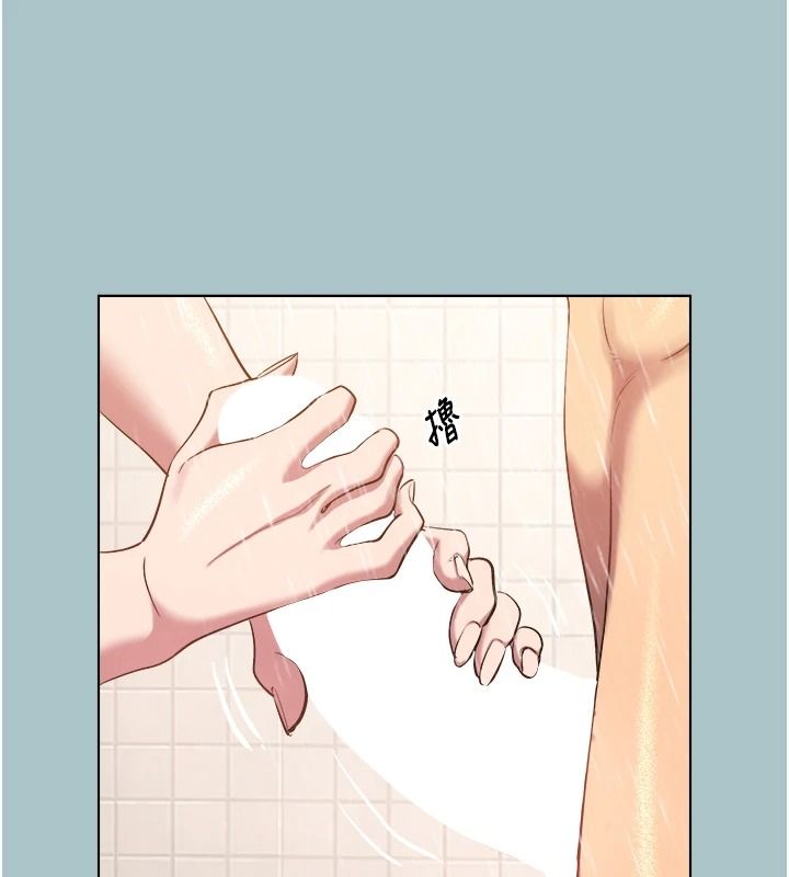 不要戀愛要打砲第60話-別再來找我這個負心漢了