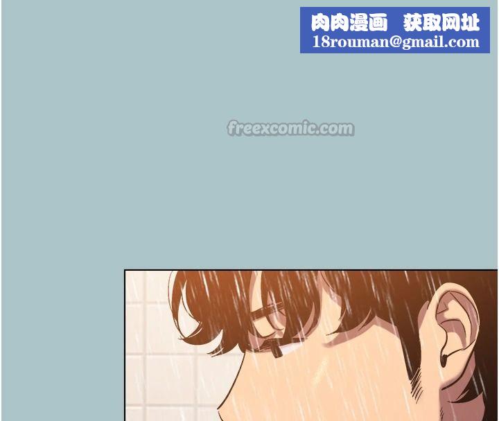 不要戀愛要打砲第60話-別再來找我這個負心漢了