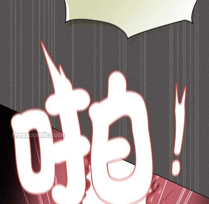 神聖陷阱第53話