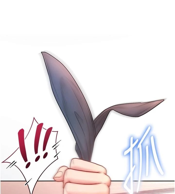 不純吸血鬼第34話-妳是在意淫我嗎?