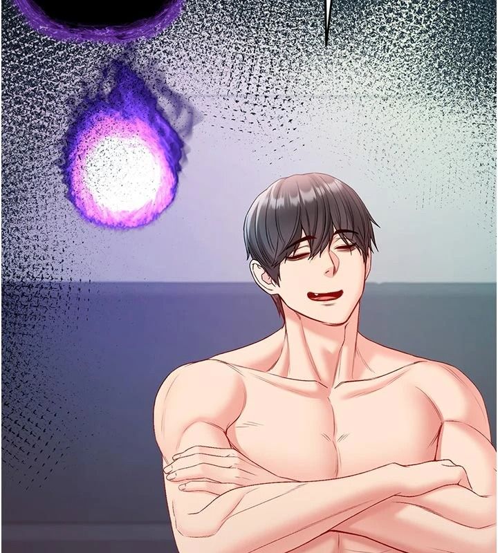 不純吸血鬼第34話-妳是在意淫我嗎?