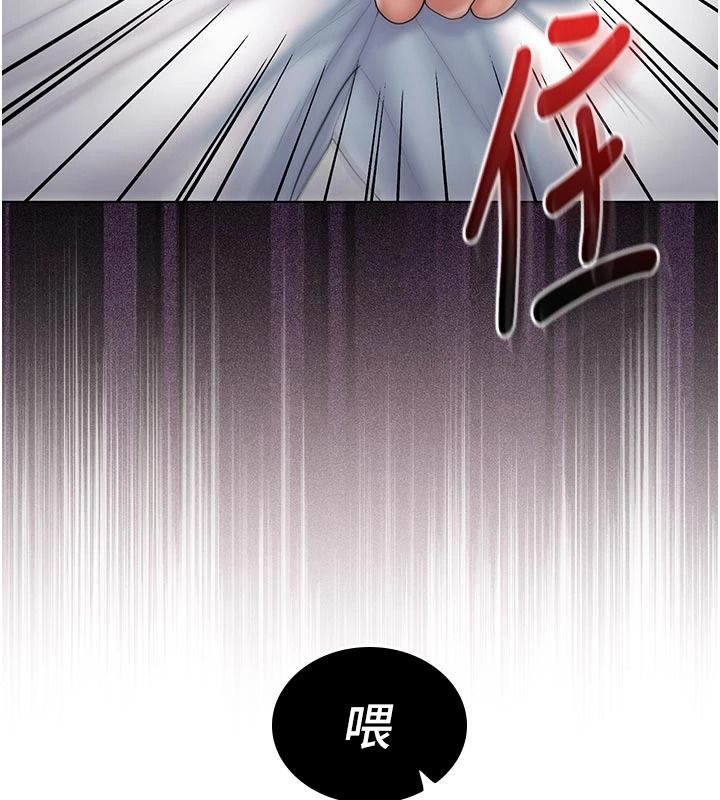 我的in援團第15話-我等等幫你吹&hearts;