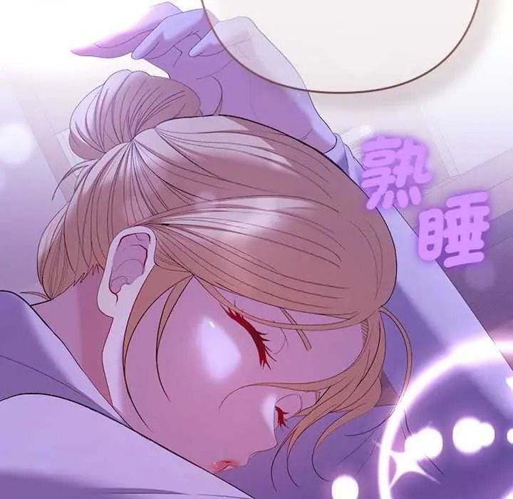 她們教會我的事第49話