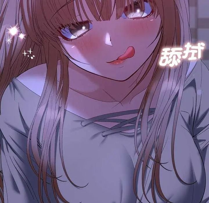 她们教会我的事第49話