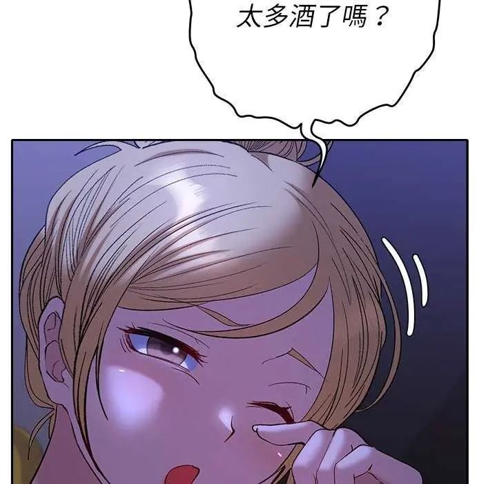 她们教会我的事第49話