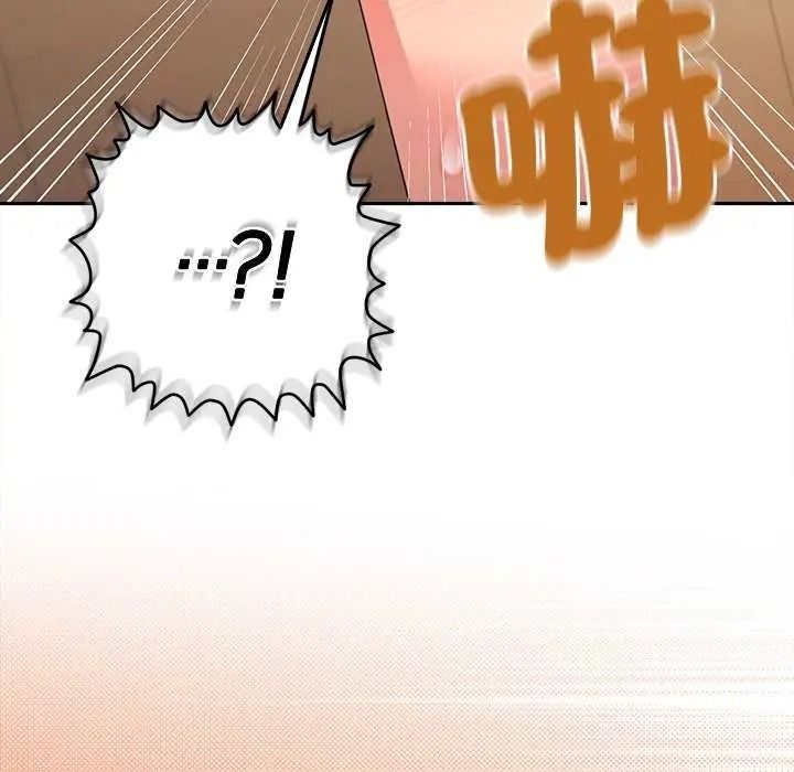 她們教會我的事第49話
