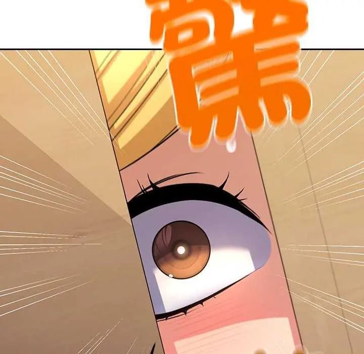 她們教會我的事第49話