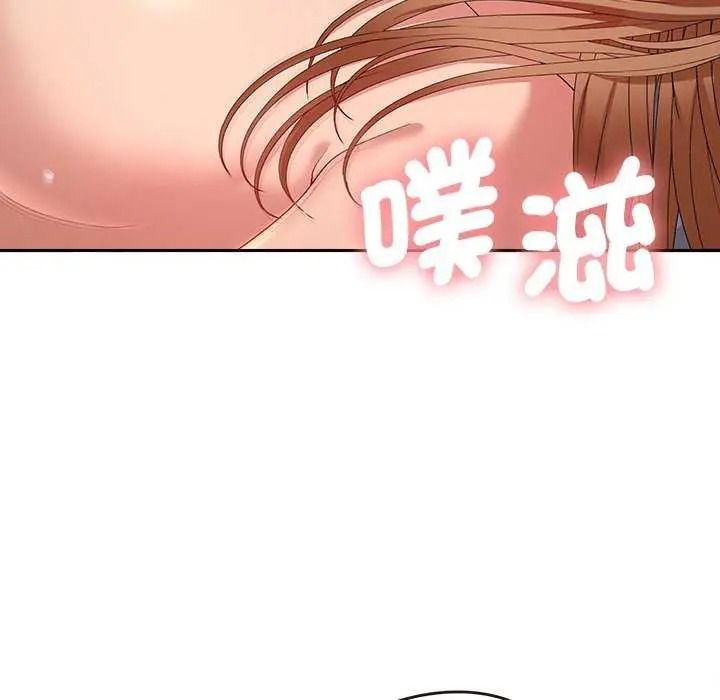 她们教会我的事第49話
