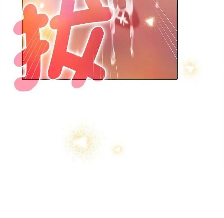 她们教会我的事第49話