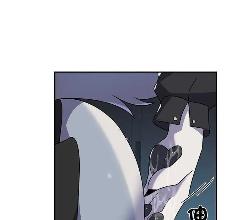 野獸的王國第40話