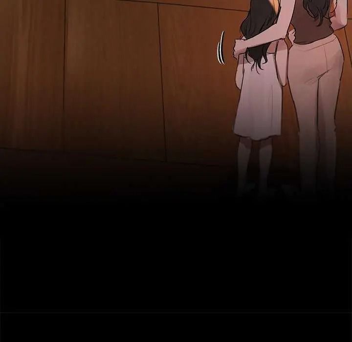 契約的代價第41話
