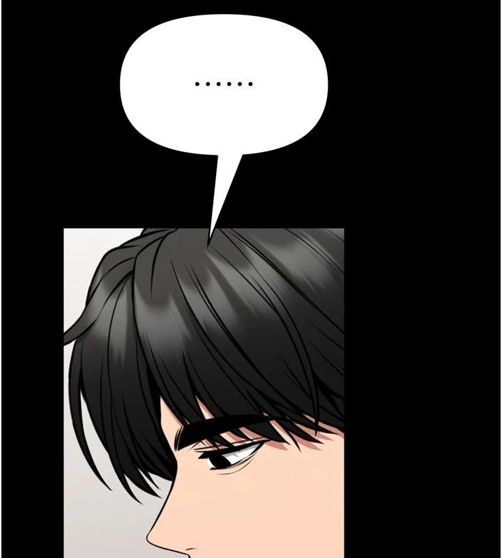 館長是大野狼第36話-館長，繼續摸我
