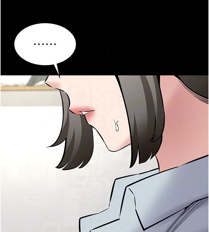 為民服務App第28話-準新娘拍攝性愛影片