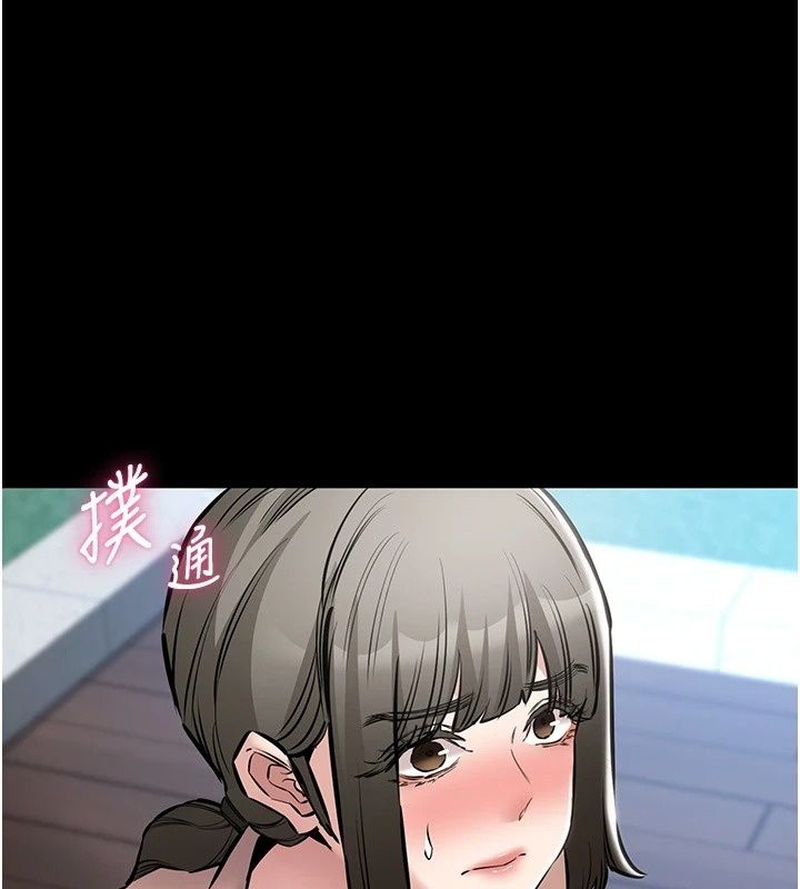 為民服務App第28話-準新娘拍攝性愛影片