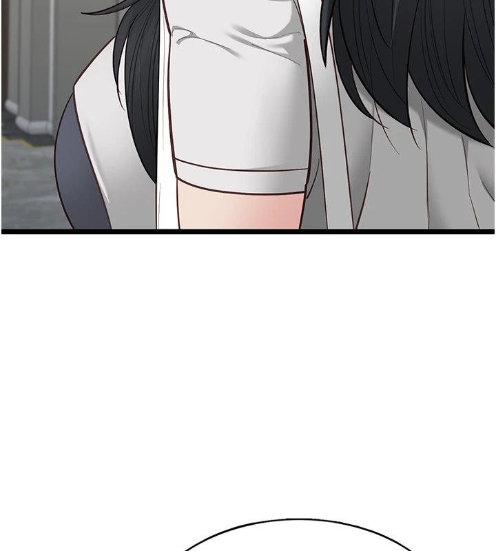 女友不能說的事第30話-陷入慾望的沼澤