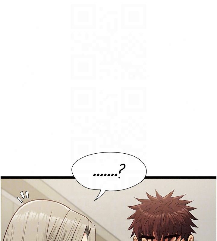 女友不能說的事第30話-陷入慾望的沼澤