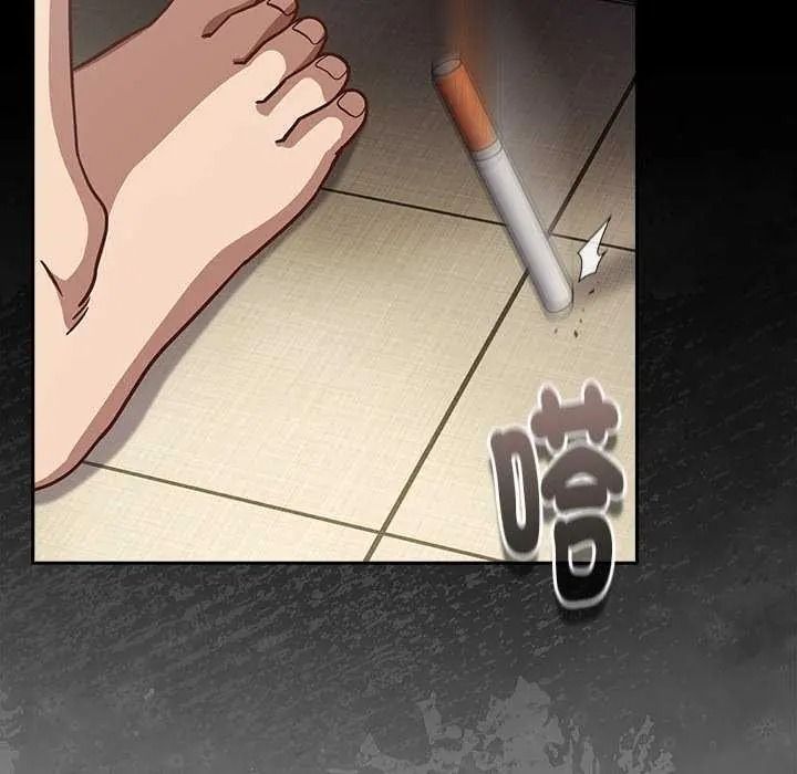 摸鱼生存指南第66話
