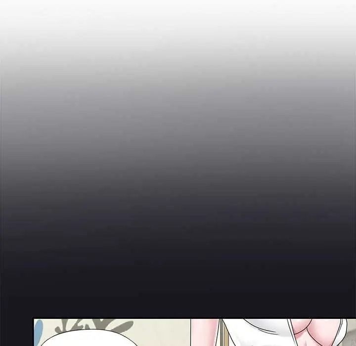 我的專屬琯家第19話