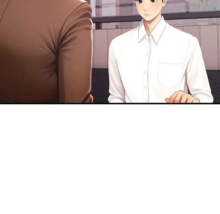 和正妹們的語言交換第11話