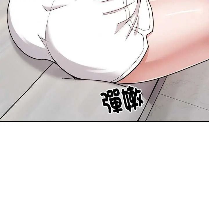 要成为男子汉第27話
