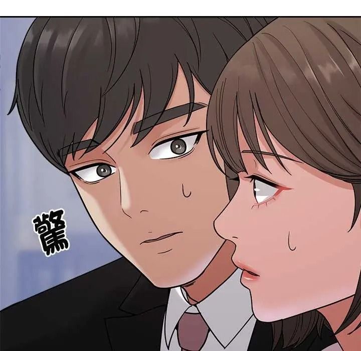 要成为男子汉第27話