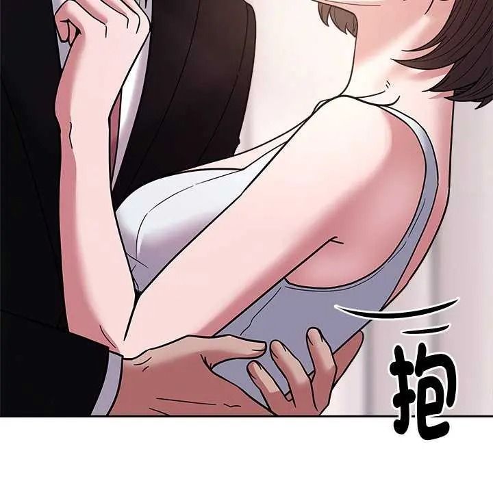 要成為男子漢第27話