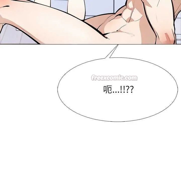 瘋狂真愛第16話