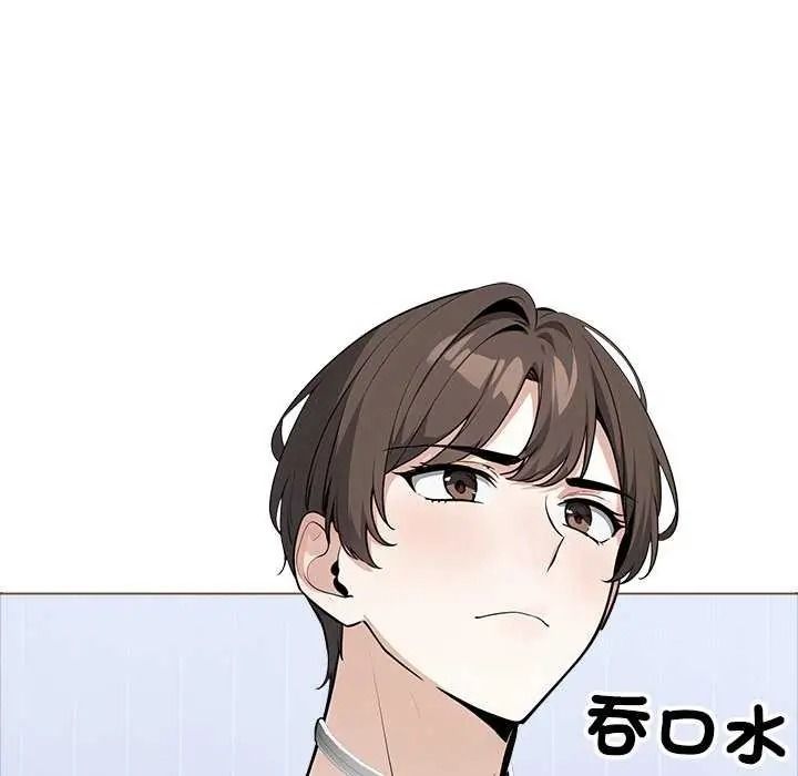 疯狂真爱第16話