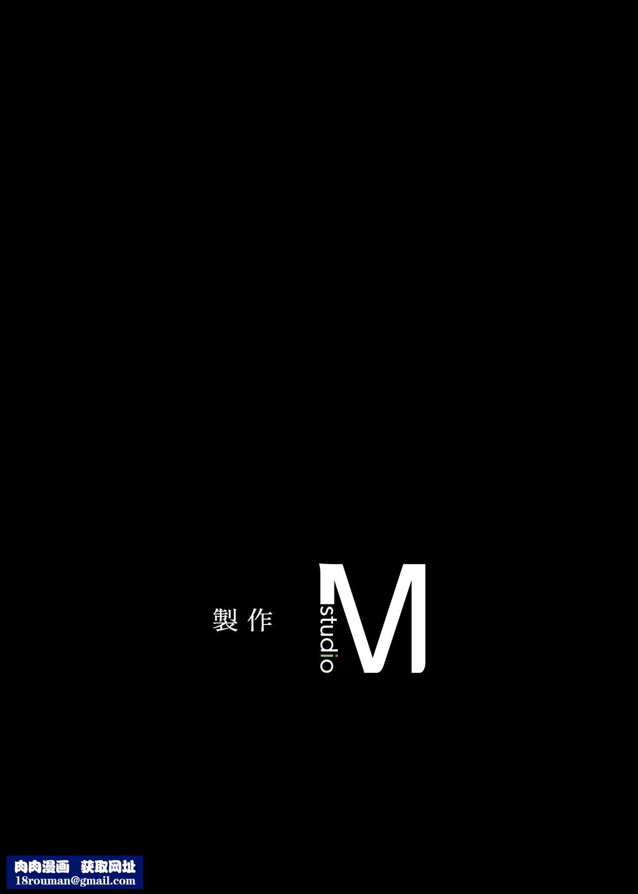 小姐第175話