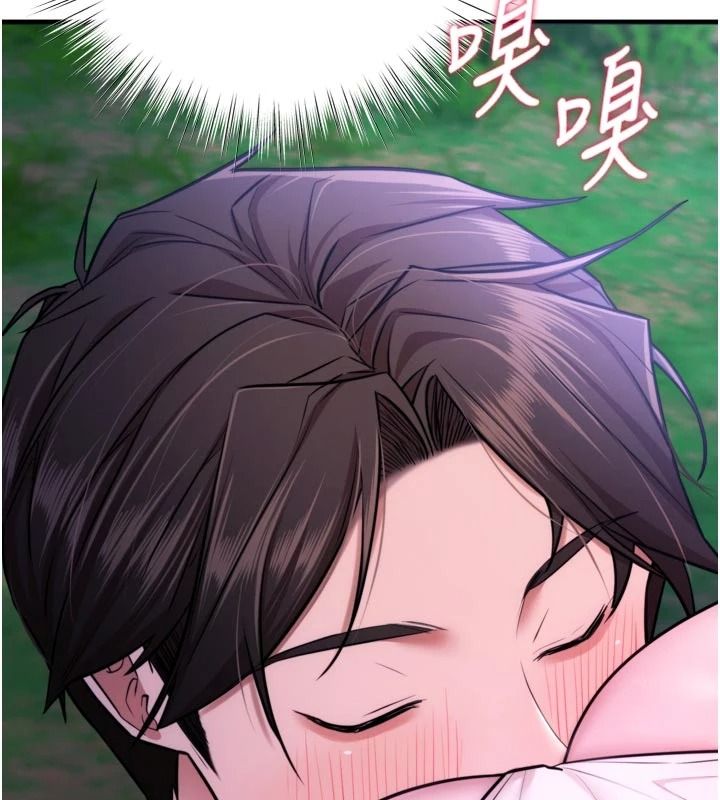 逆轉食物鏈第11話-我讓你心愛的女人破處了