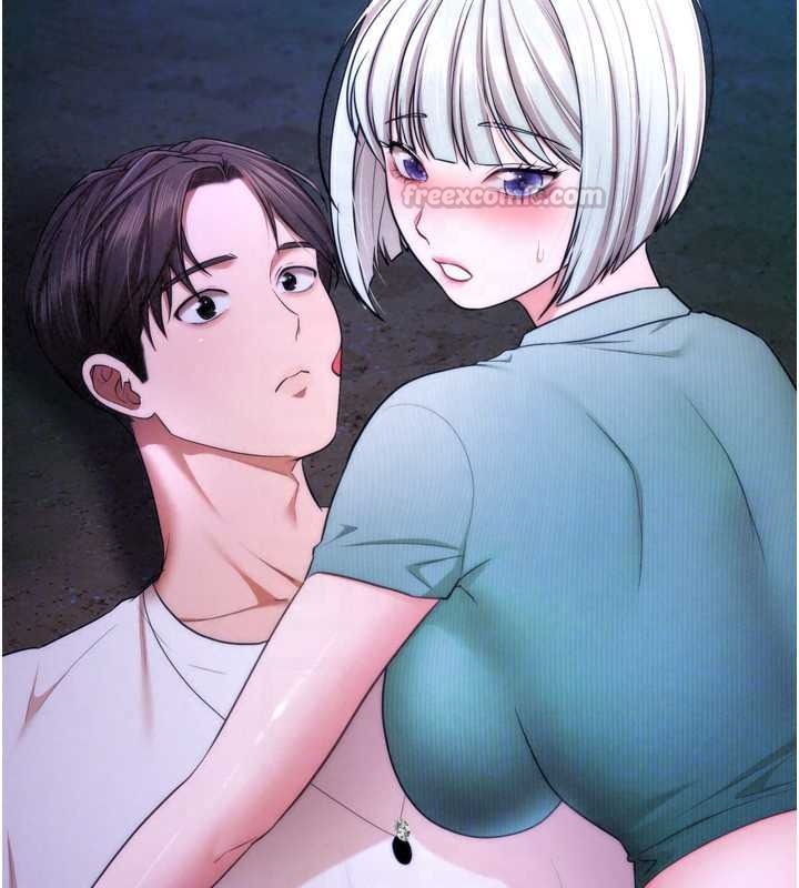 逆轉食物鏈第11話-我讓你心愛的女人破處了