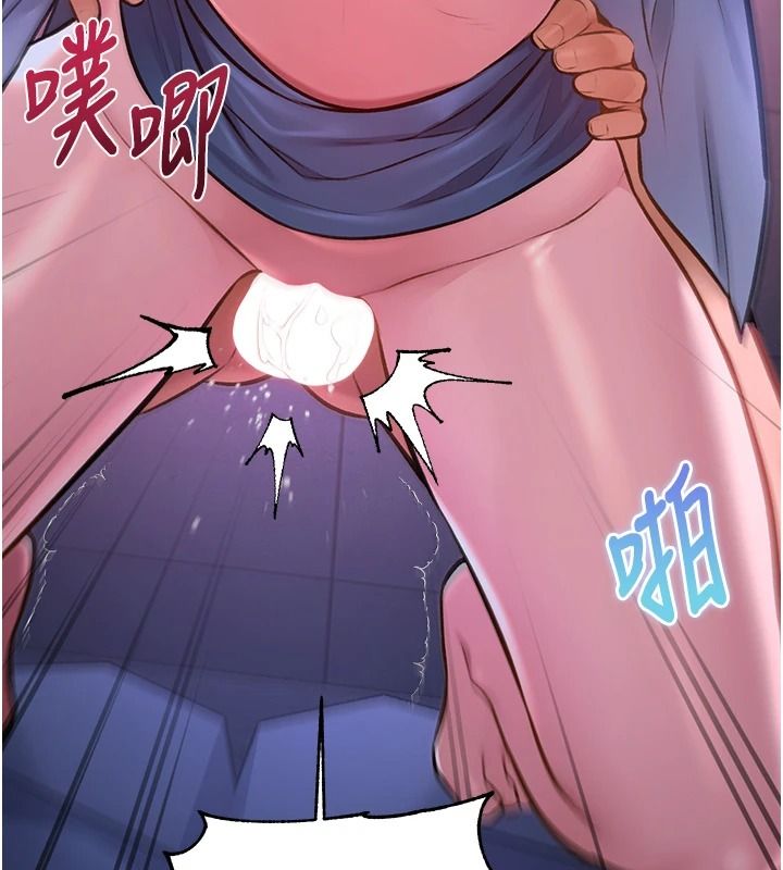 特色新视界第56話-在電影院上演成人劇情