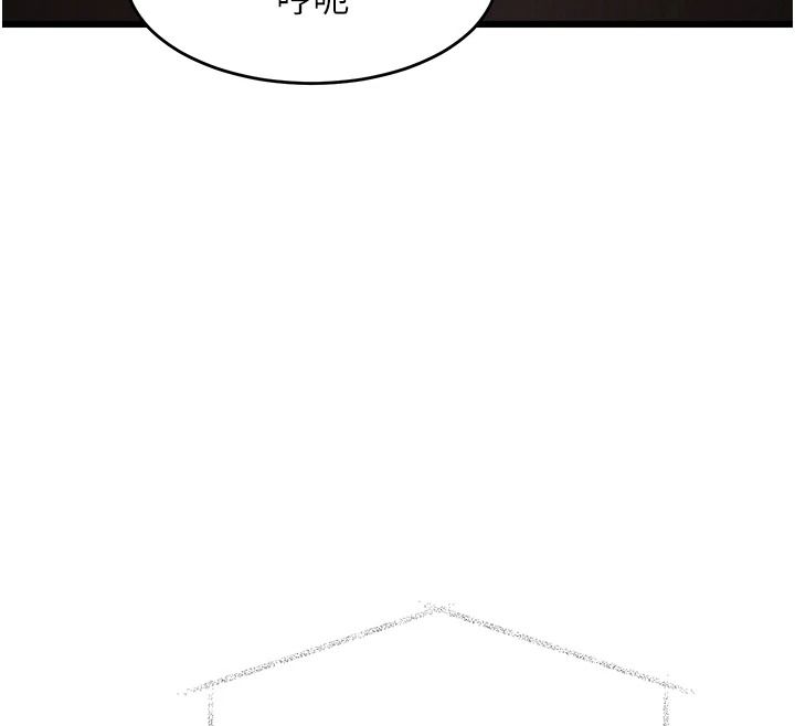 特色新視界第56話-在電影院上演成人劇情