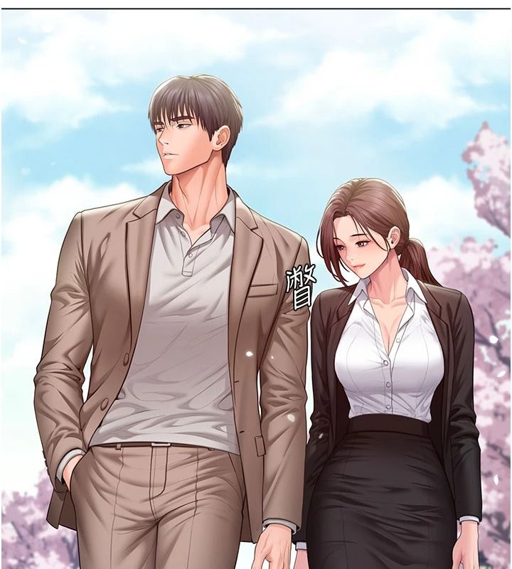 守護妳第49話-最後任務前的準備
