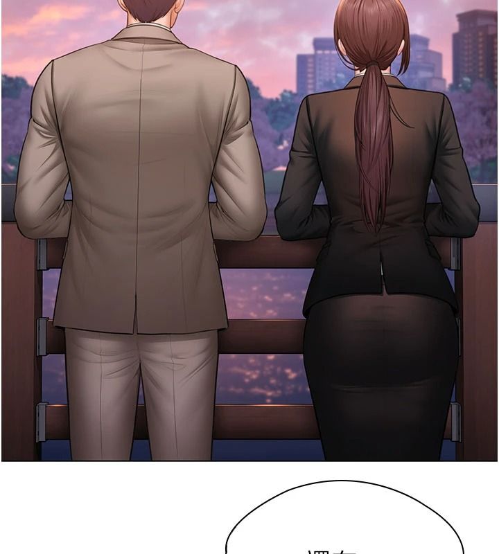 守護妳第49話-最後任務前的準備