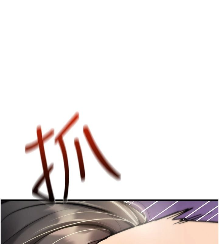 詛咒性轉物語第45話-被當成飛機杯爽嗎?