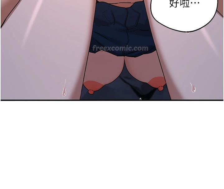 熟女交换计画第87話-這才是真正的性愛